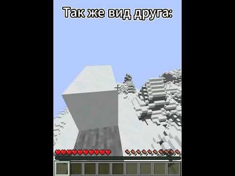 НЕ нажимай поделиться