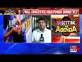 SC Passes Interim Order In Jantar Mantar Protest Violence Case | Centre Asked To Respond | ET Now