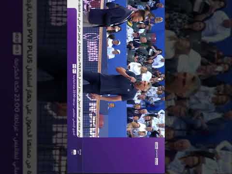 تقرير طارق الساقي إلغاء بطولة أدريا تور للتنس جولة زادار بكرواتيا