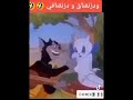 دز  نق نقي سمعها