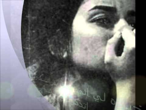 44 رر ابشرك اسماء منور