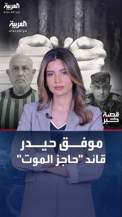  - -   
 - نشر قبل 8 دقيقة