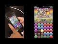 ゆわくんのパズチャレ2018初見チャレンジ(操作画面付き)