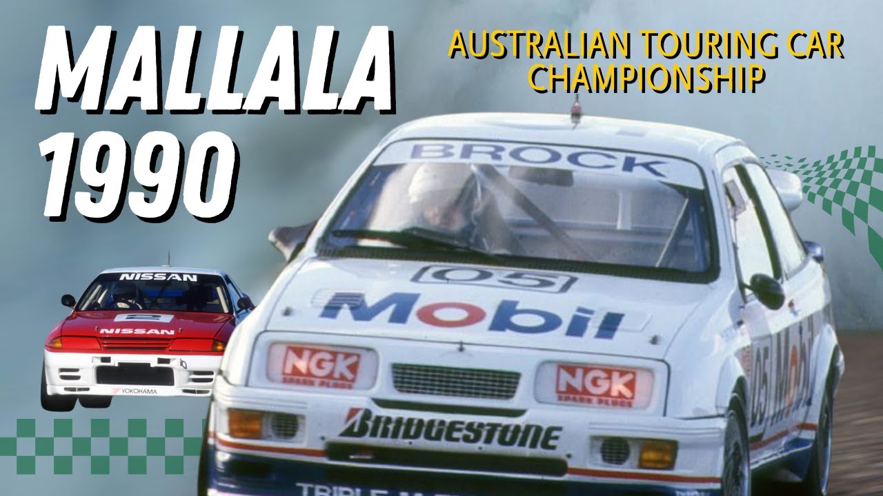 Воспоминания о туринге | Маллала 1990 *Дебют Годзиллы*