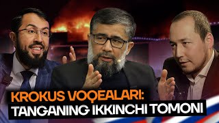 Krokus voqealari: Tanganing ikkinchi tomoni | @Azon_Global