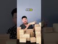 Bán sách thì nên sự dụng thùng carton nào cho phù hợp?