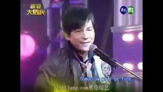 20100626【綜藝大國民】1/10