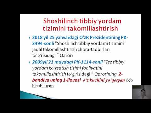 Video: Sog'liqni Saqlash Burchagini Qanday Tashkil Qilish Kerak