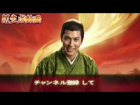 AI生成と編集で作った、配信告知動画