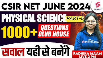 CSIR NET 2024 Physical Science | Computational Techniques Most Expected Questions 05 | Radhika Mam