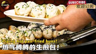 This dish alone makes Shanghainese drool just thinking about it DocuLife