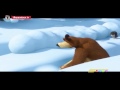 اغنية ماشا والدب - هذه الايام تمضي - سبيس تون |  Masha and the Bear - Song Spacetoon