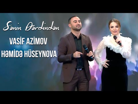 Hemide Huseynova & Vasif Azimov - Derdinden Olen Var