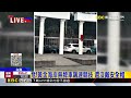 危！黃金海岸無牌車飆速競技 還沒戴安全帽@newsebc