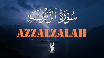 سورة الزلزلة مكررة 7 مرات  - Al Zalzalah - علاء عقل | by Alaa Aqel