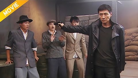 燕雙鷹遭伏擊，反手一槍爆頭讓刺客命喪當場！ ⚔️ 抗戰  | Spy Thriller