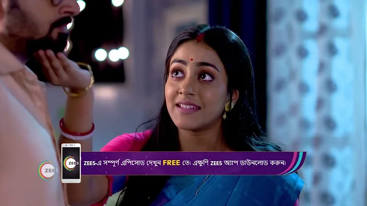 Gouri Elo | Ep - 369 | Mar 5, 2023 | Best Scene 2 | Zee Bangla