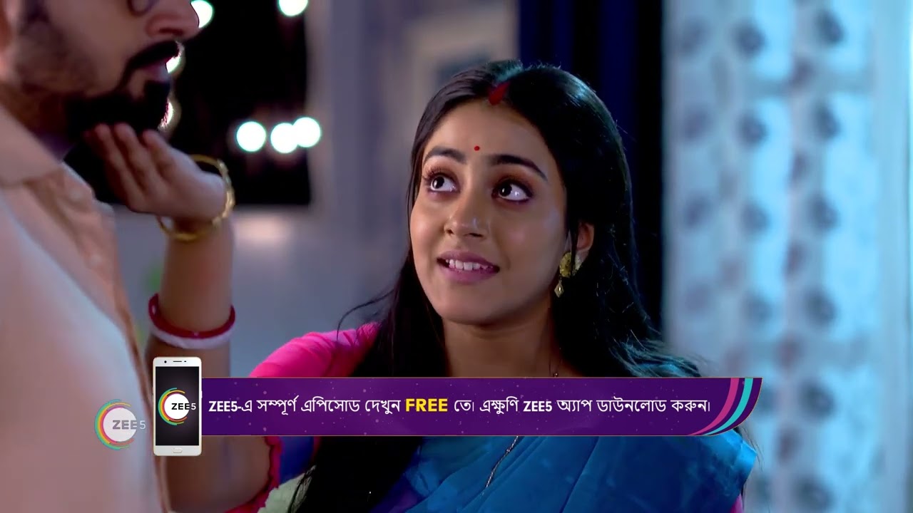 Gouri Elo | Ep - 369 | Mar 5, 2023 | Best Scene 2 | Zee Bangla