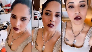 Anchor Anasuya Super H0T Looks మతత చపసతద Anasuya Bharadwaj