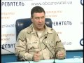 После трубы Украина потеряет землю  Игорь Беркут 7 октября 2011