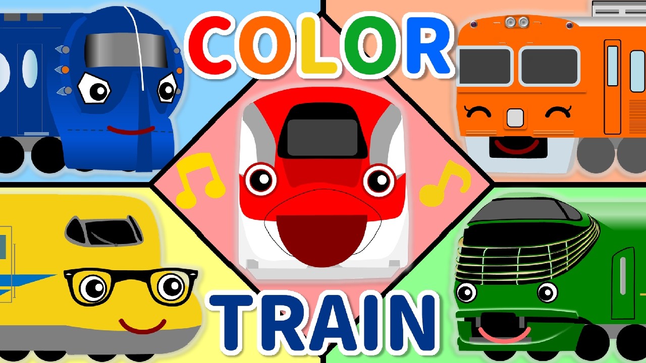 Color Train Song! 英語で電車と色を覚えよう！[Learn Colors for Kids]