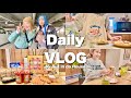 【VLOG】久しぶりのコストコ🛒クリスマスご飯🎄💝🎅🏻購入品紹介💁🏻♀️✨