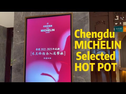 Xiaolongkan Old Hot Pot Chengdu Reviews