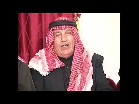 أفراح الرمثا ايام زمان مافي اجمل منها غازي مياس