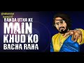 emiway bantai status(Dhokha diya mujhe behanone #emiwaybantai #bantaistatus