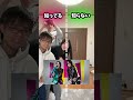 桐崎栄二の家族と懐かしい曲、平成ドラマクイズ 世代別