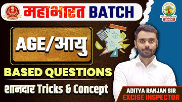 🔴Class 37 | AGE | MATHS | Mahabharat Batch Maths | By Aditya Ranjan Sir