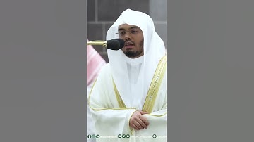 قال إنه يقول إنها بقرة لا ذلول تثير الأرض~الشيخ ياسر الدوسري الليلة1رمضان1444هـ-التلاوة كاملة بالوصف