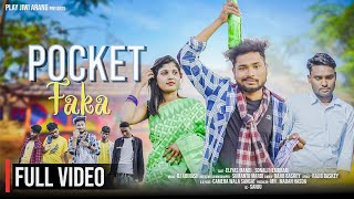 Pocket Faka New Santali Full Video Eliyas Mandi Rajib Baskey-2024