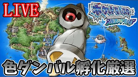 تحميل 国際孵化 Oras