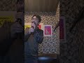 いたこと