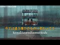 『THAISAB』KOINOKORI - KITADANI RYUKI (แปลไทย) 恋残り - 北谷琉喜