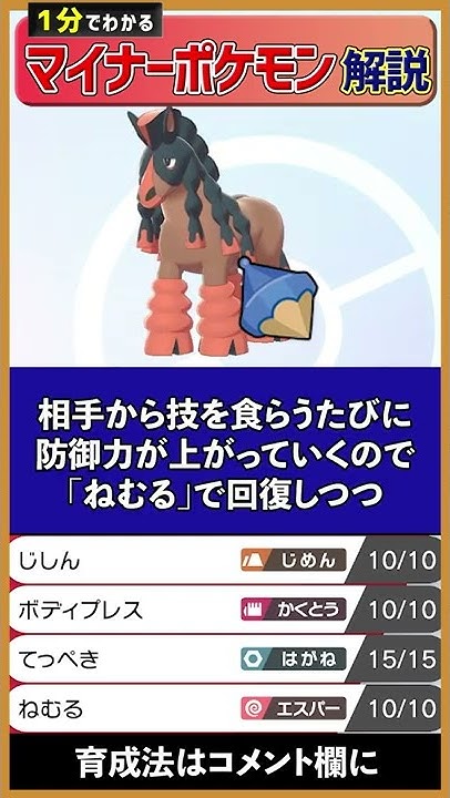 インゲン Youtube