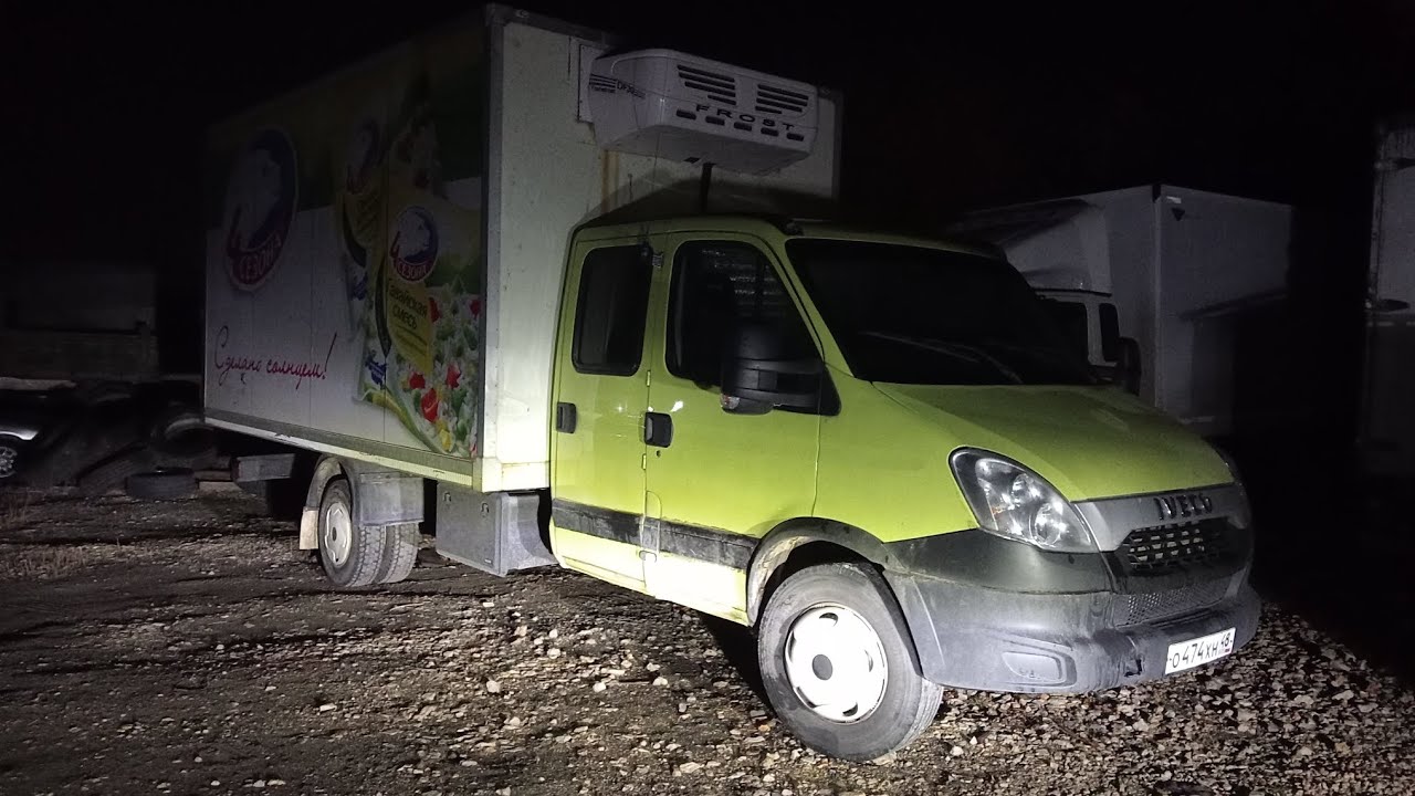 Бросил Яндекс такси и ушел в грузоперевозки. - YouTube