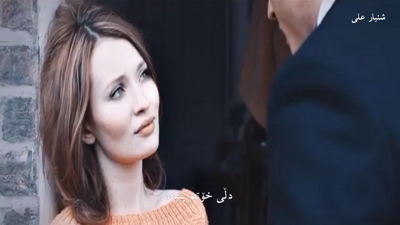 Mehrad jam _ didi kurdish subtitle مھراد جم _ دیدی ژێرنوسی کوردی