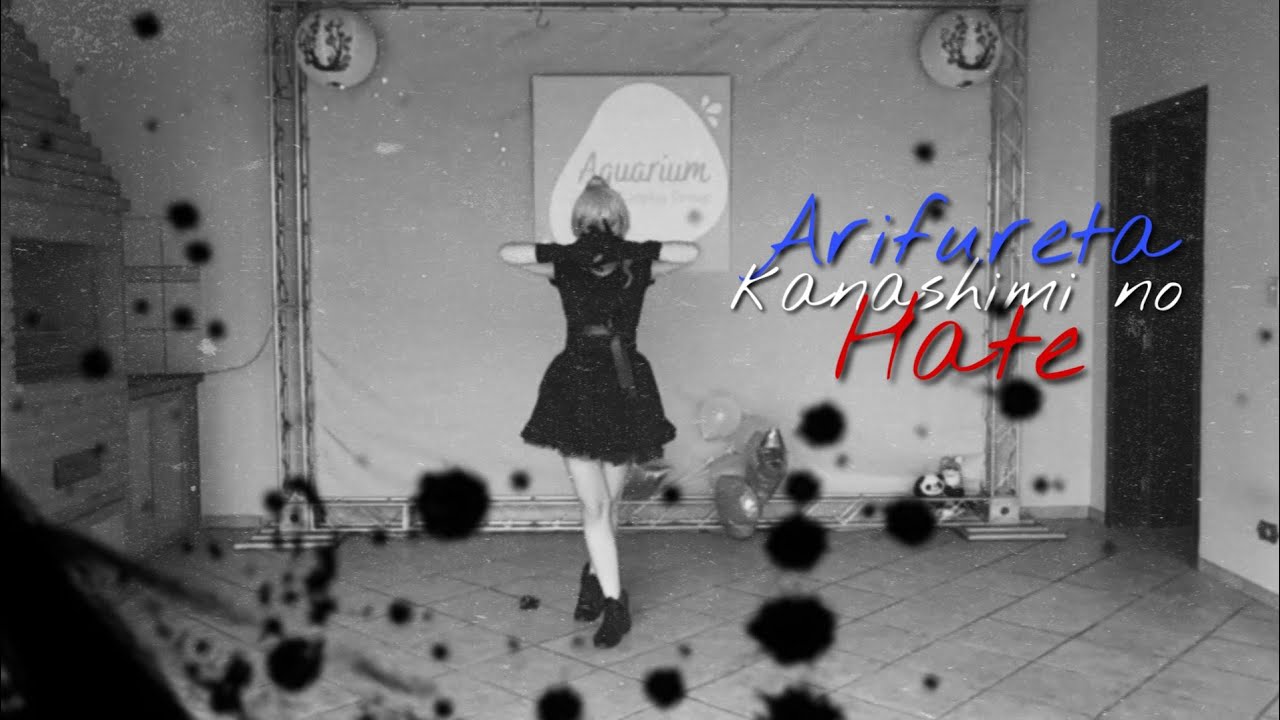 Aquarium [Semana de Natal] - Arifureta Kanashimi no Hate - Eli Ayase (coreografia por: Akarui)