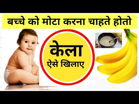 वीडियो: सूखे मेवे कैसे बनाएं (चित्रों के साथ)