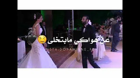 تحميل محلاكي حالات واتس Mp4 Mp3