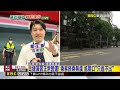 最新》直擊捷運劍潭站！北部韌性操演 首次納手機降速@newsebc