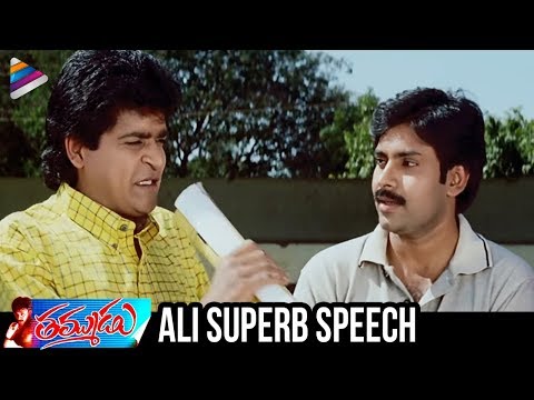 Ali's Poetic Speech About Pawan Kalyan's Love - Thammudu Movie Scenes - Preeti Jhangiani