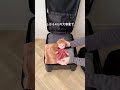 ​【ママ必見】子連れ旅行の地獄から解放😭ベビーカー代わりになる神スーツケース！ #子連れ旅行 #育児ハック #便利グッズ