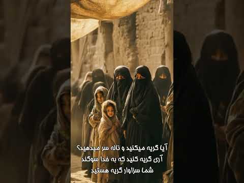 ولادت حضرت زینب سلام الله علیها