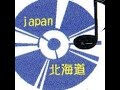 ★高瀬川・歌唱・西方裕之・演歌を聞こう「演歌1本勝負