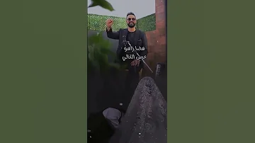 جاب عروسه بسم الله ما شاء الله الفنان علي العبيدي اكسبلور الجزائر لايك المغرب ترند دوي ليبيا 