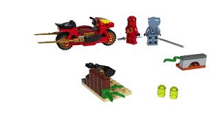 LEGO NINJAGO, КОНСТРУКТОР \