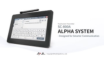 【Introduction】Touchscreen Transmitter (SC-800A)